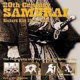 Seiko Fujita 1898 – 1966,​ “The Last Of The Koga Ryu Ninja” - Warrener  Entertainment